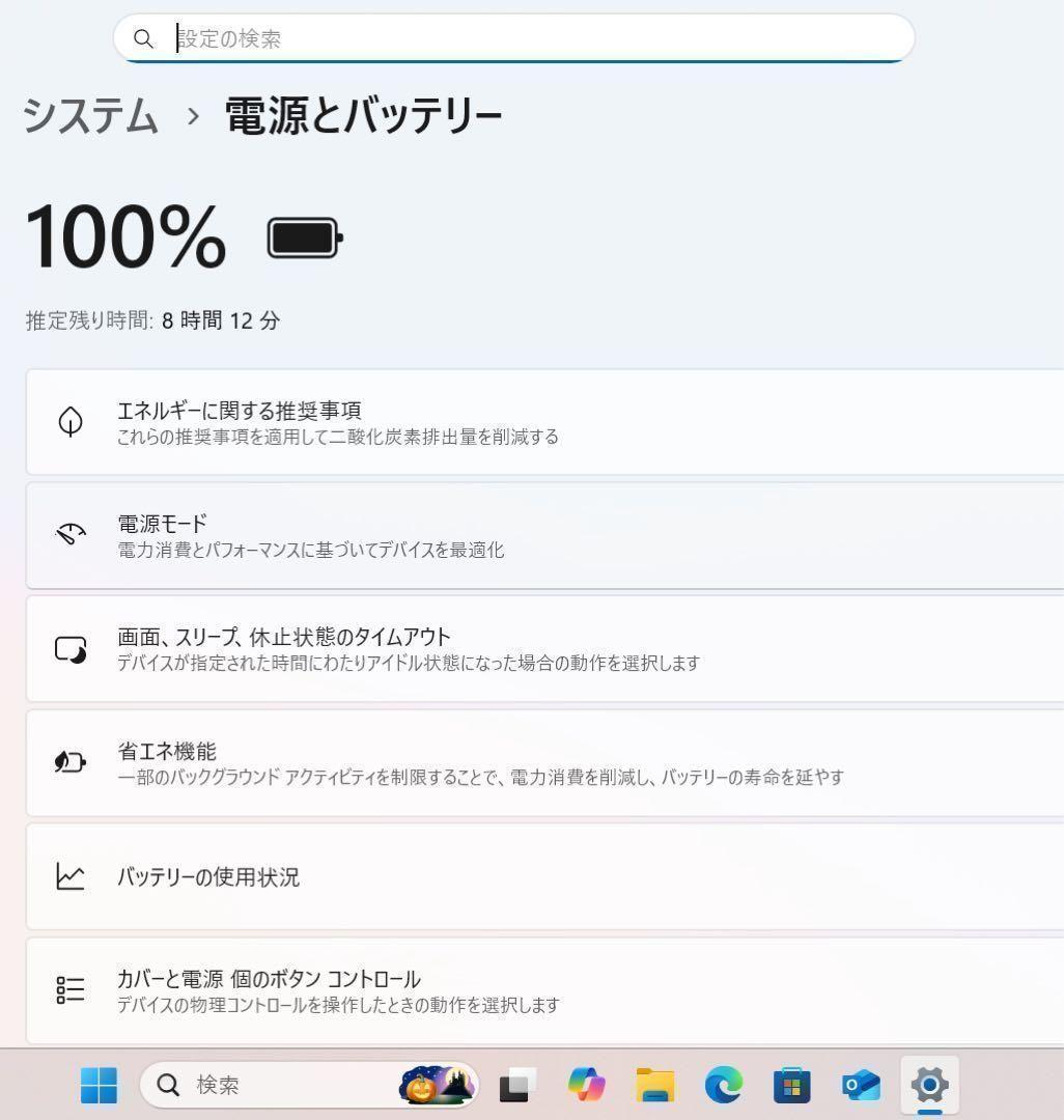 【超希少】レノボYOGAアイアングレー☘10世代i5☘NVMe512GB