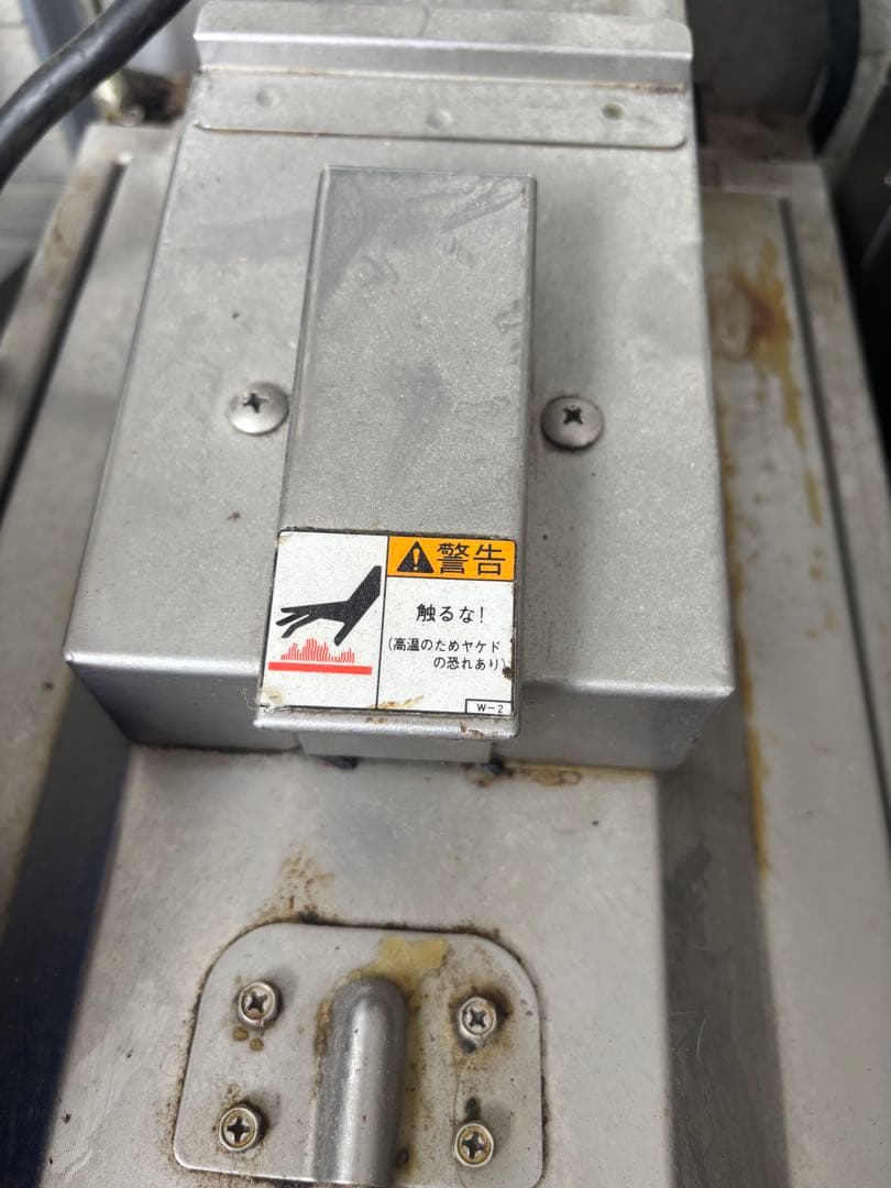 MAZE-4S 業務用機器 200V 3.00kW餃子自動機械￼