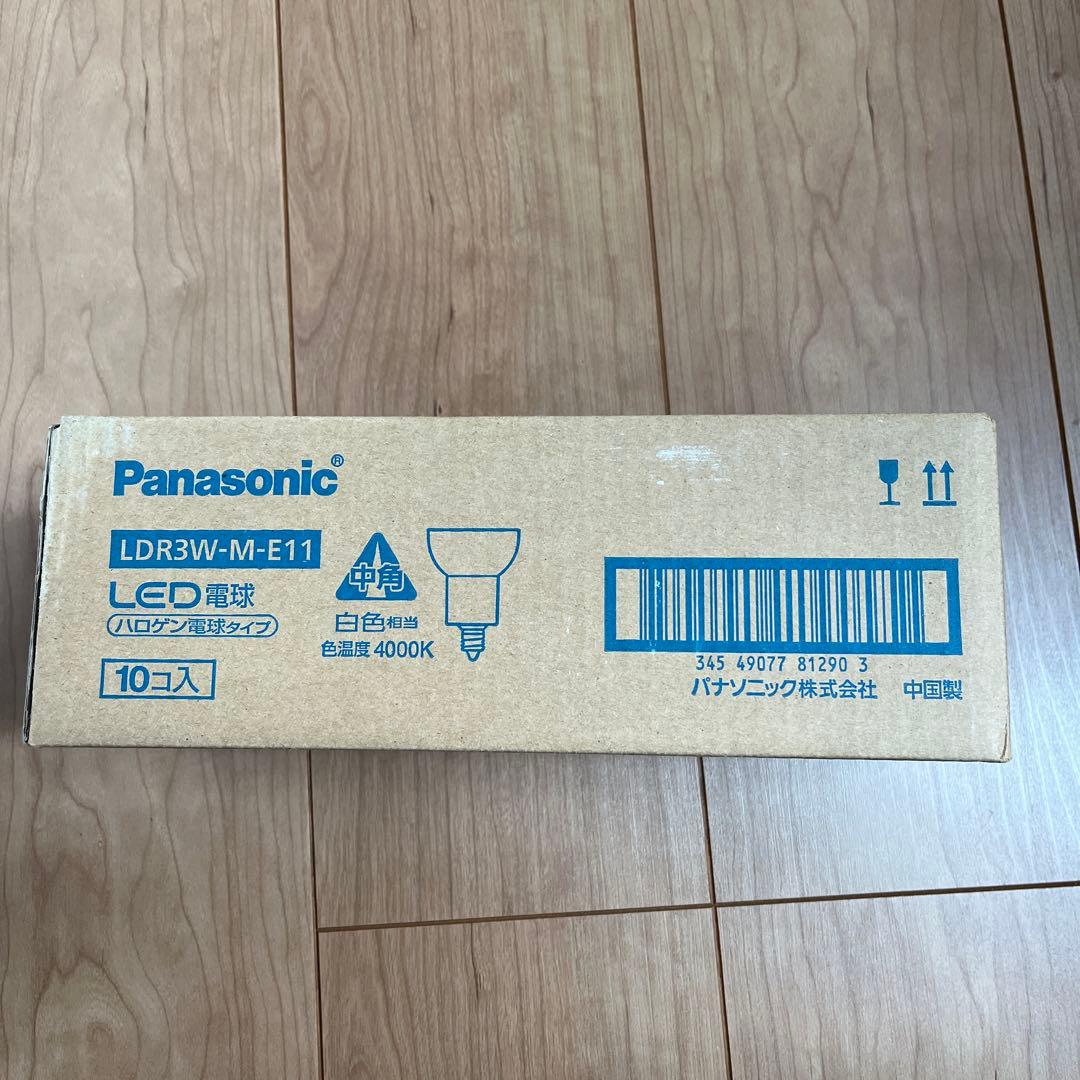 【LED】Panasonic LDR3WME11
