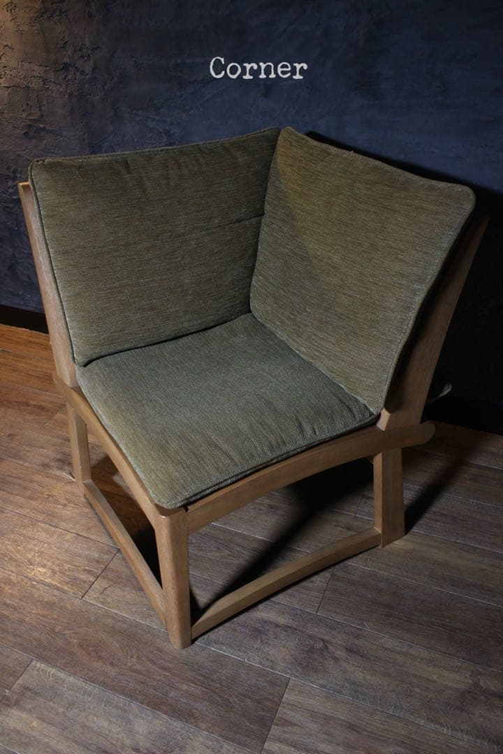 首都圏送無料〜ミキモクのある暮らし　30万　リビングダイニング　ソファ　雅