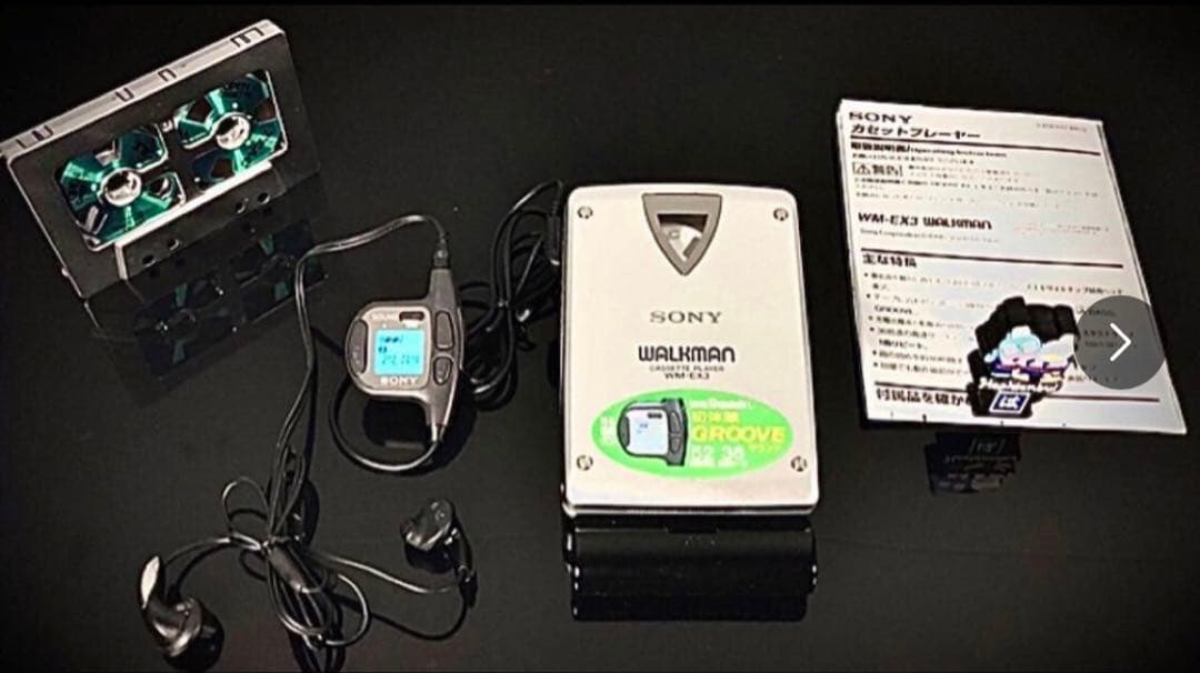 カセットウォークマン SONY WM-EX3, 銀「整備済み、完動超美品」
