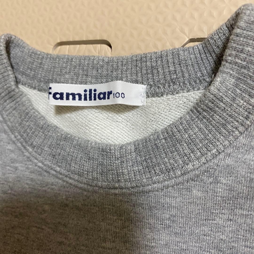 ファミリア　新幹　ドクターイエロー　トレーナー　100