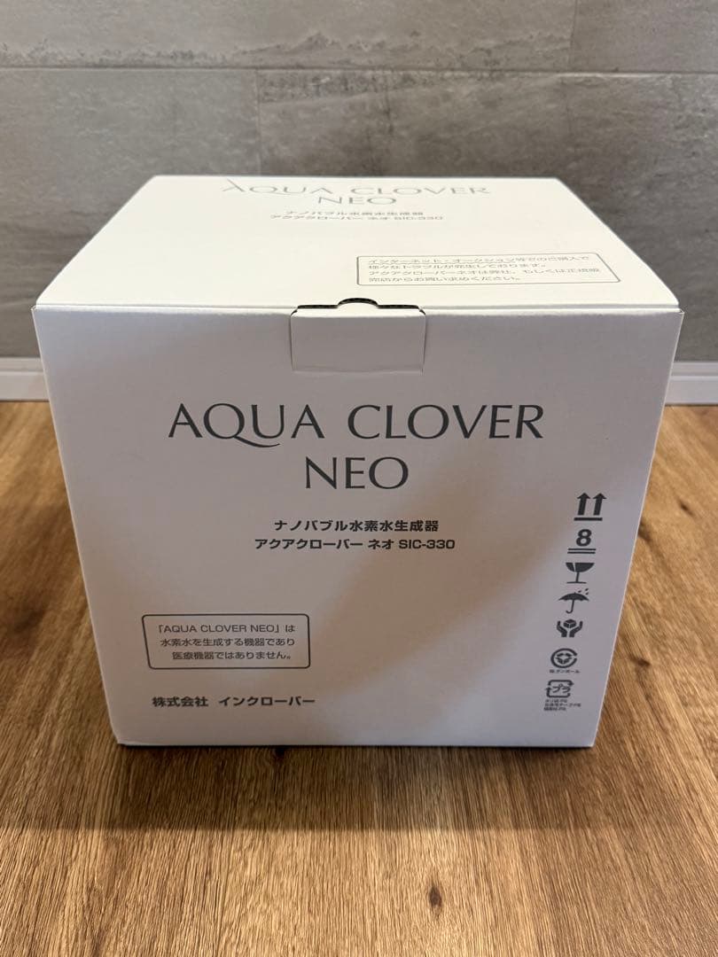 D*I様 AQUA CLOVER NEO SIO-330 オゾナイザー