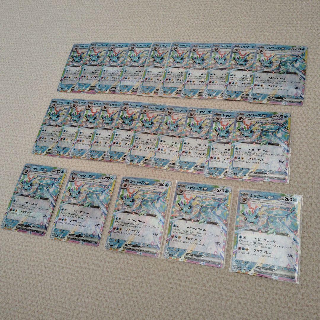 ブイズexRR 140枚 コンプリート