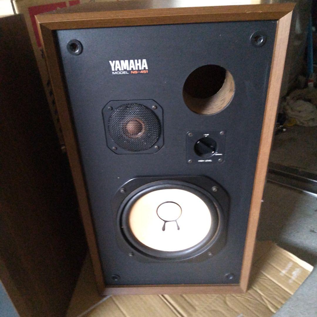 YAMAHA NS-451 スピーカー