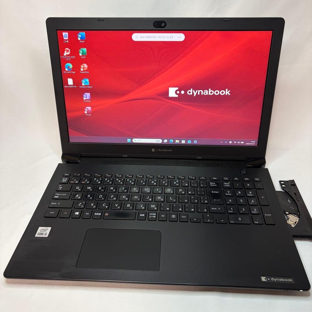 準美品 dynabook BJ65/FS 第10世代 i5 8GB 256GB