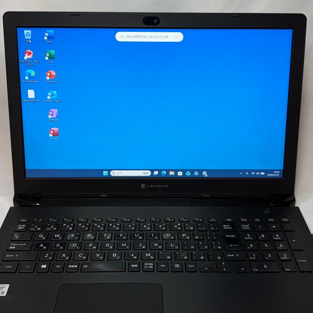 準美品 dynabook BJ65/FS 第10世代 i5 8GB 256GB