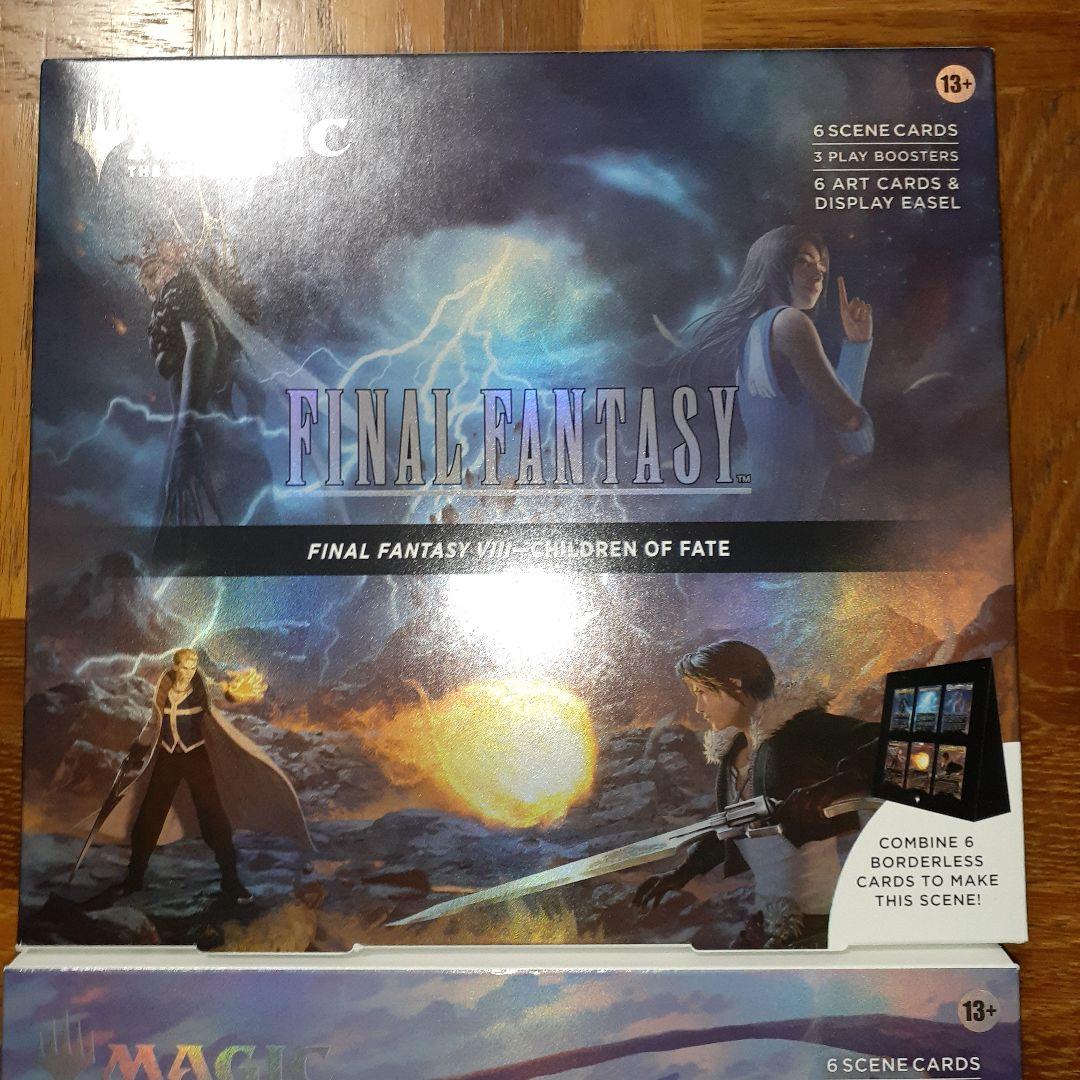 ファイナルファンタジー　シーンボックス 運命の予兆 英語版