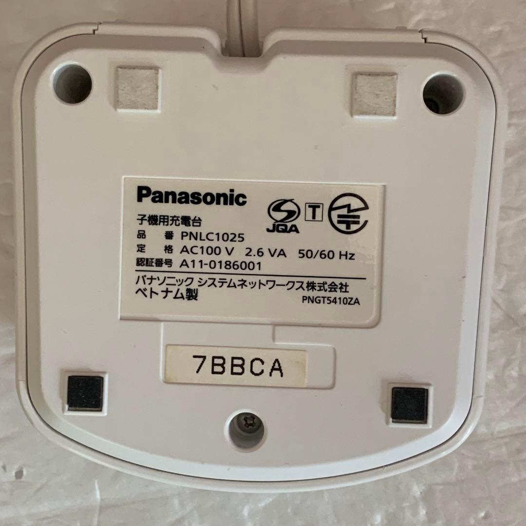 Panasonic VL-WD612 カメラドアホン ワイヤレスモニター 子機