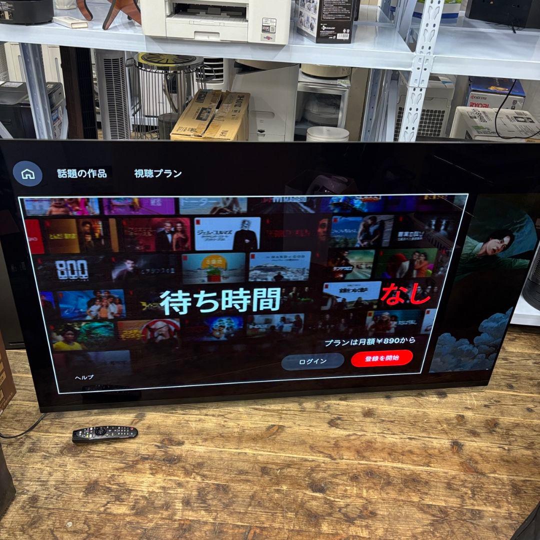 996　高画質　スマートテレビ　有機テレビ　OLED65E9PJA　65インチ