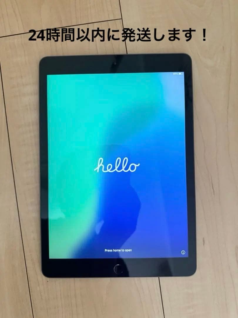 iPad 第7世代 Wi-Fi 32GB