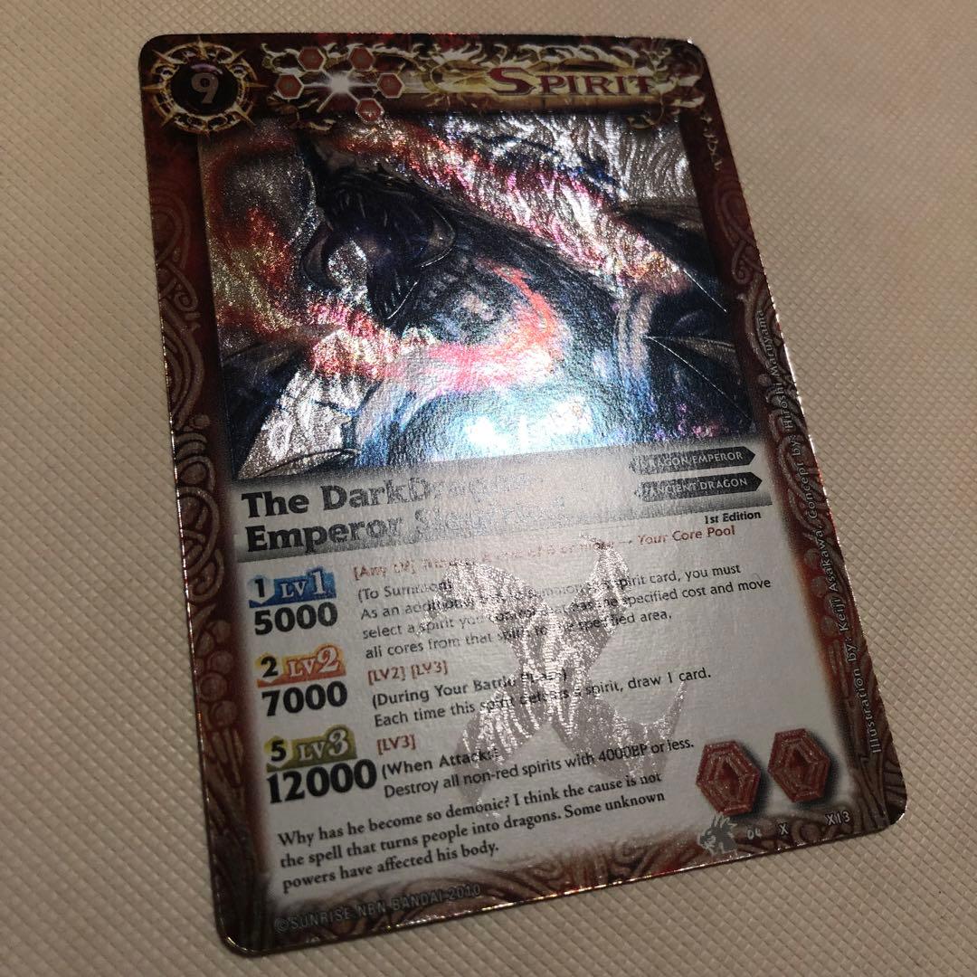 バトスピ 英語版 海外版 ミカファール トール ジークフリード バトルスピリッツ