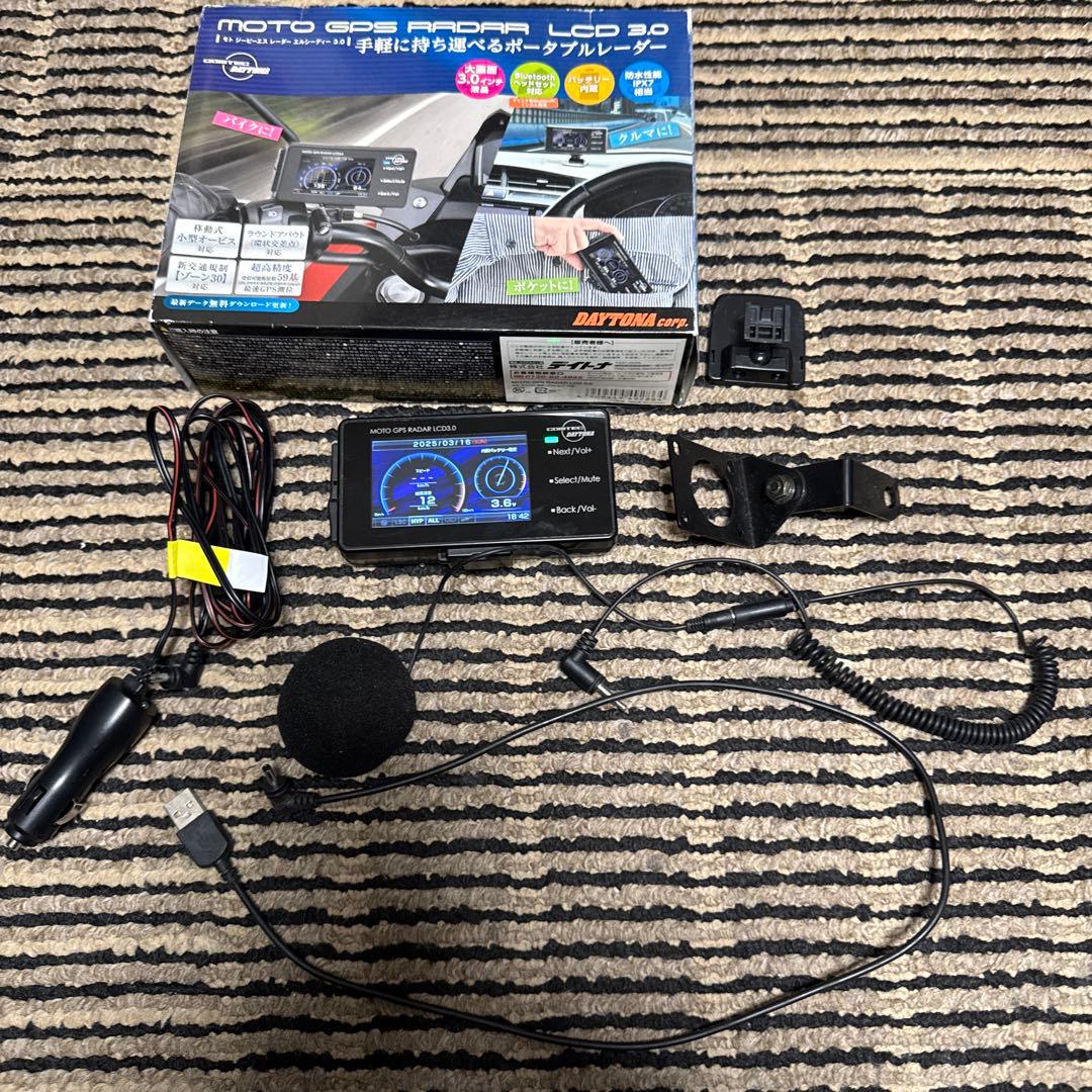 デイトナ　MOTO GPS レーダー　LCD 3.0