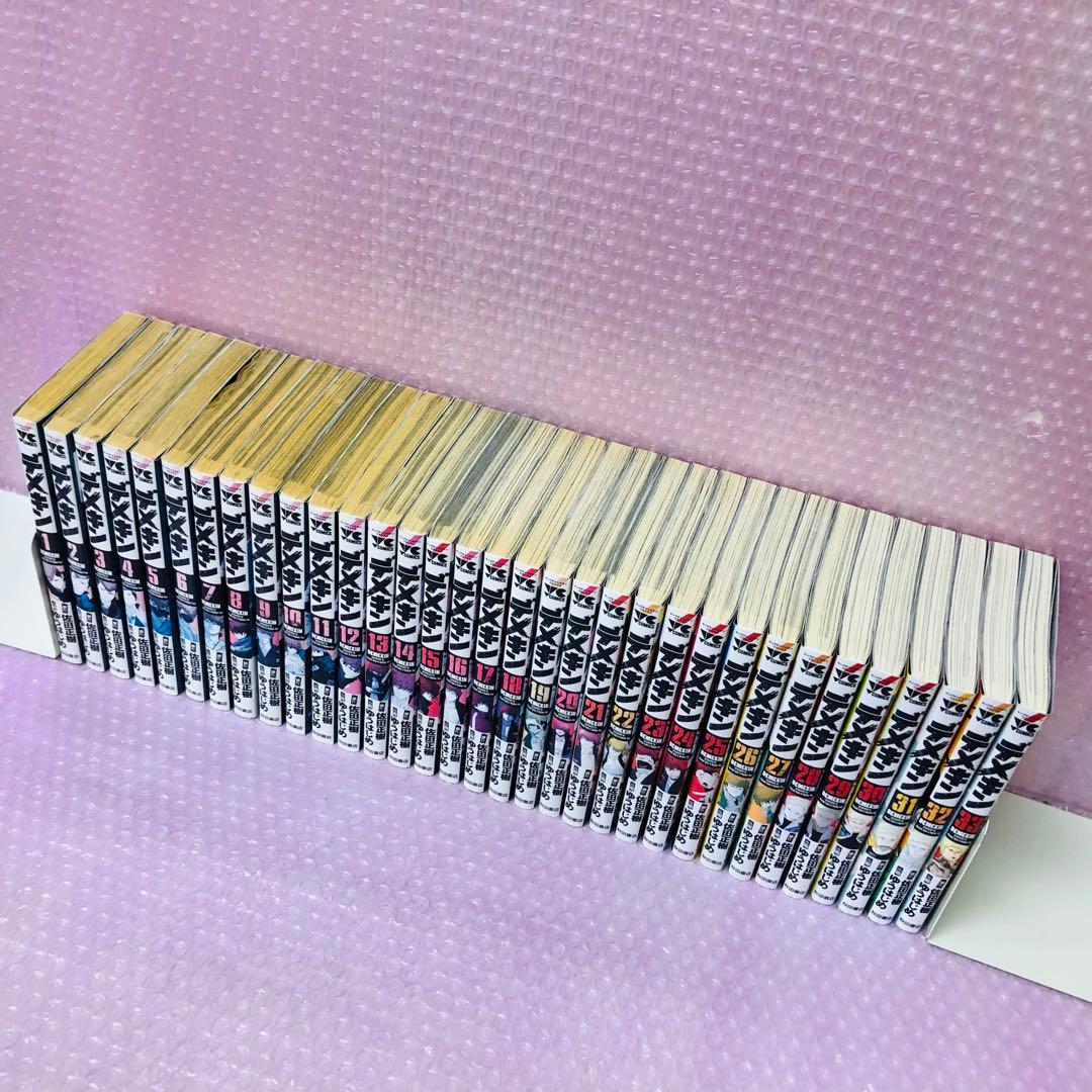 デメキン　全巻セット　33巻セット　佐田ビルダーズ/バッドボーイズ