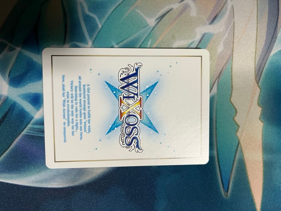 wixoss 遊月 四篝　LRP ウィクロス