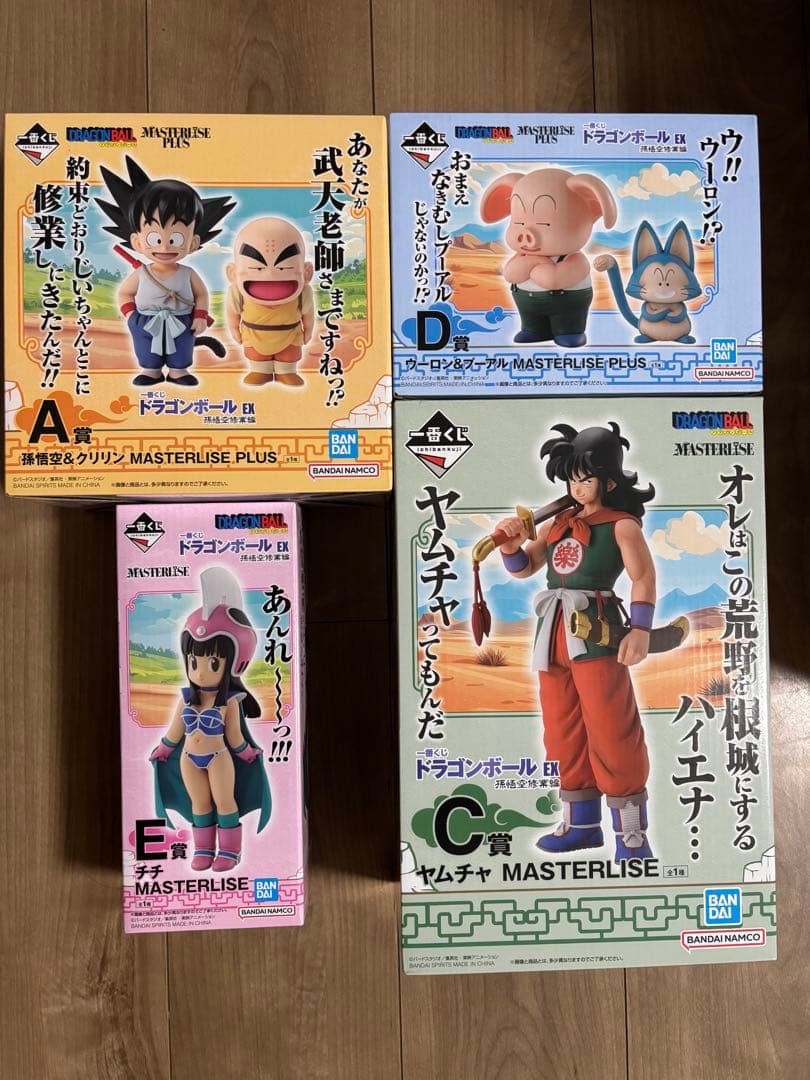 ひよりさん専用ドラゴンボールEX 孫悟空修行 孫悟空クリリンヤムチャウーロン