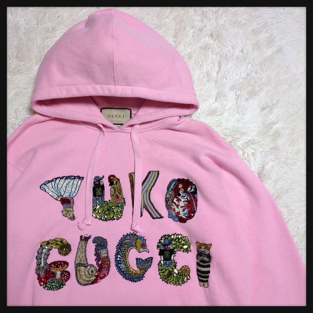 【激レア・美品】GUCCI☆パーカー ヒグチユウココラボ ビジュー ピンク