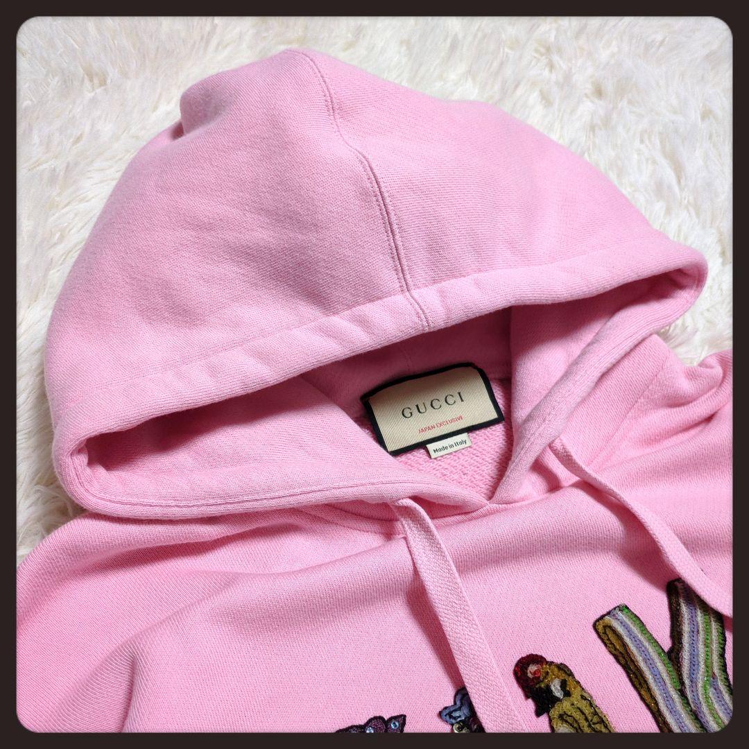 【激レア・美品】GUCCI☆パーカー ヒグチユウココラボ ビジュー ピンク