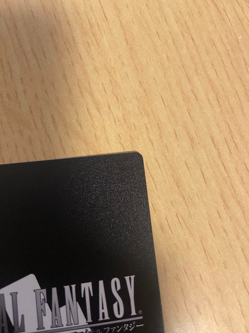 FFTCG Noir ノアール クラウド(光) 箔押しフルアートプレミアム