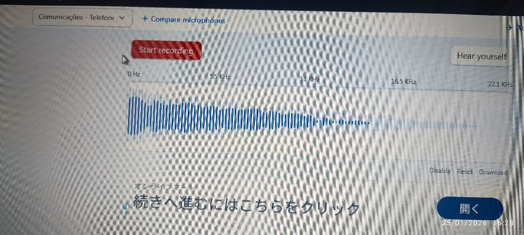 Meeting Owl Pro　MTW200 ( LAST/これだけ)