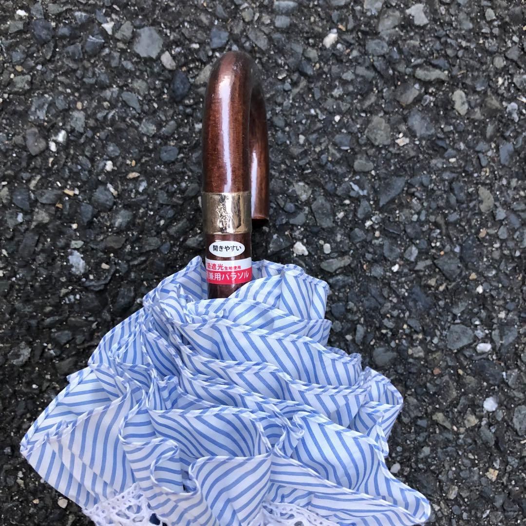 ラルフローレン ポロ 折りたたみ兼用傘 ストライプ柄フリル付き