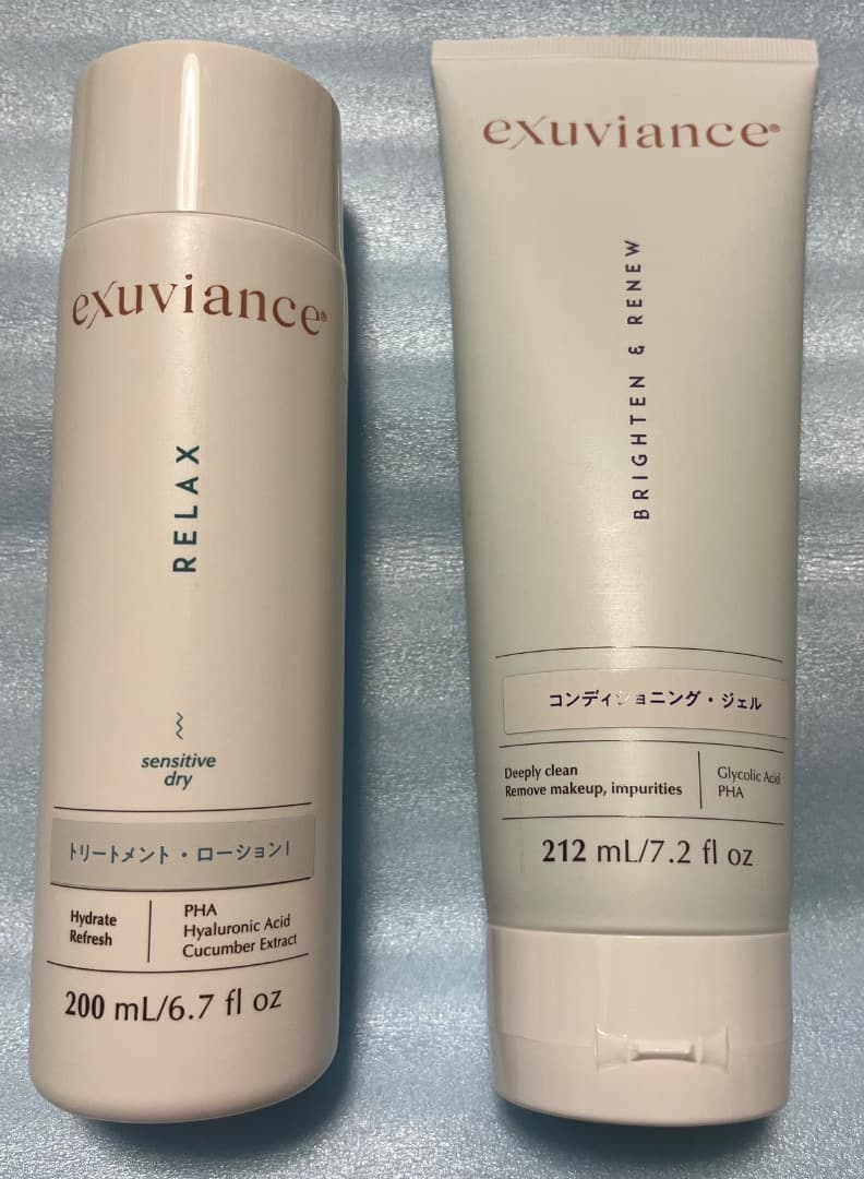 エクスビアンス　トリートメント・ローション　コンディショニング・ジェル　セット