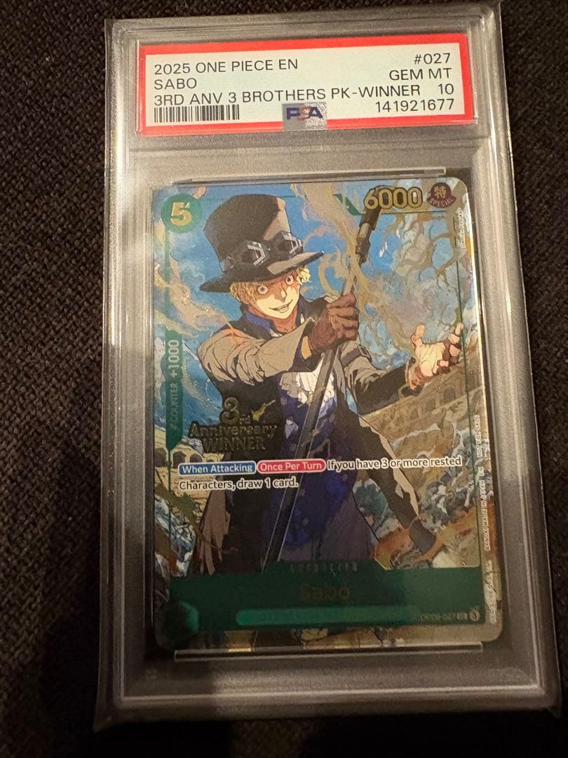 英語版ワンピースカード　エース　ルフィ　サボ　PSA10 3連番　3周年記念