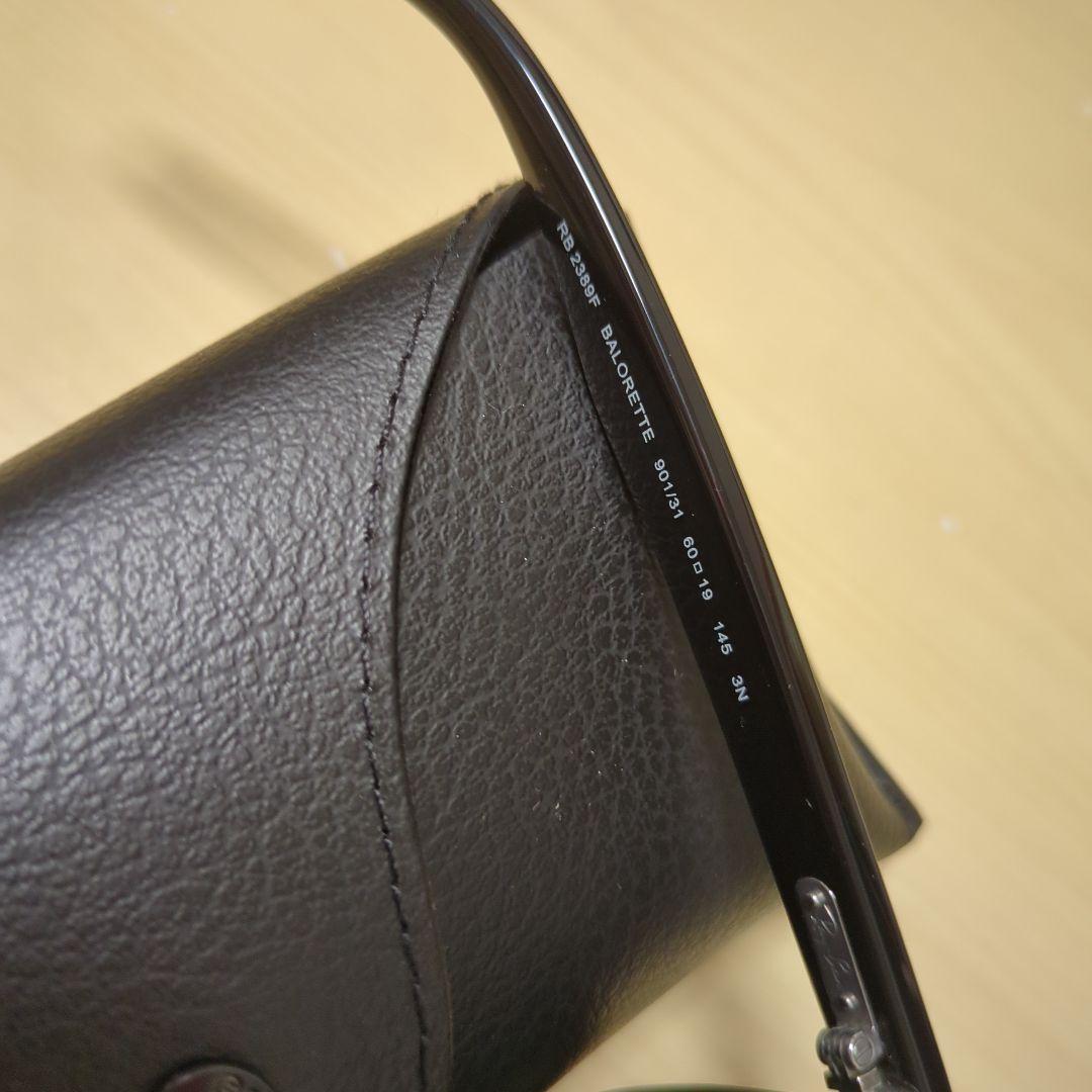 ケン・パテラ 様