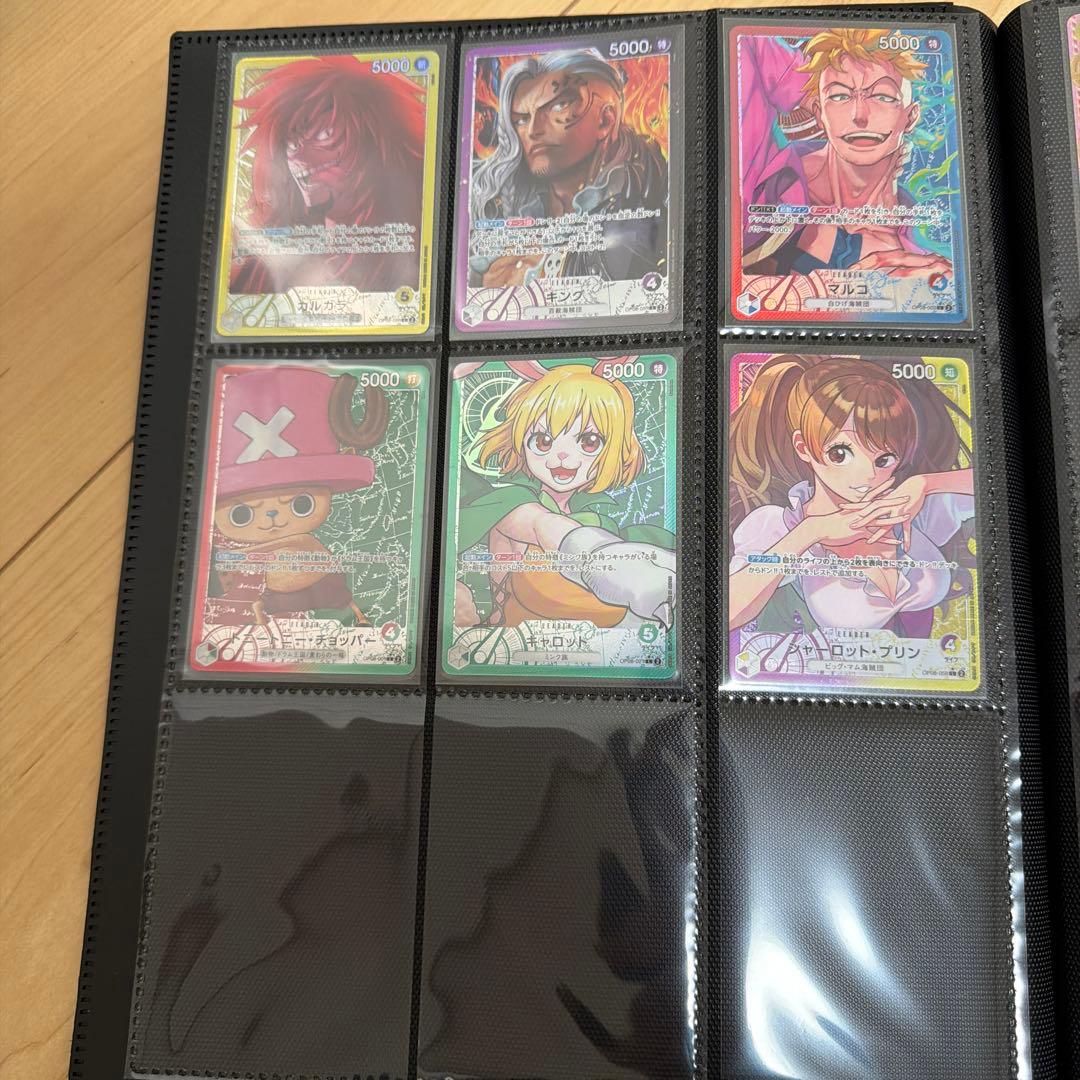 ブースター第8弾 二つの伝説　キラカードまとめ