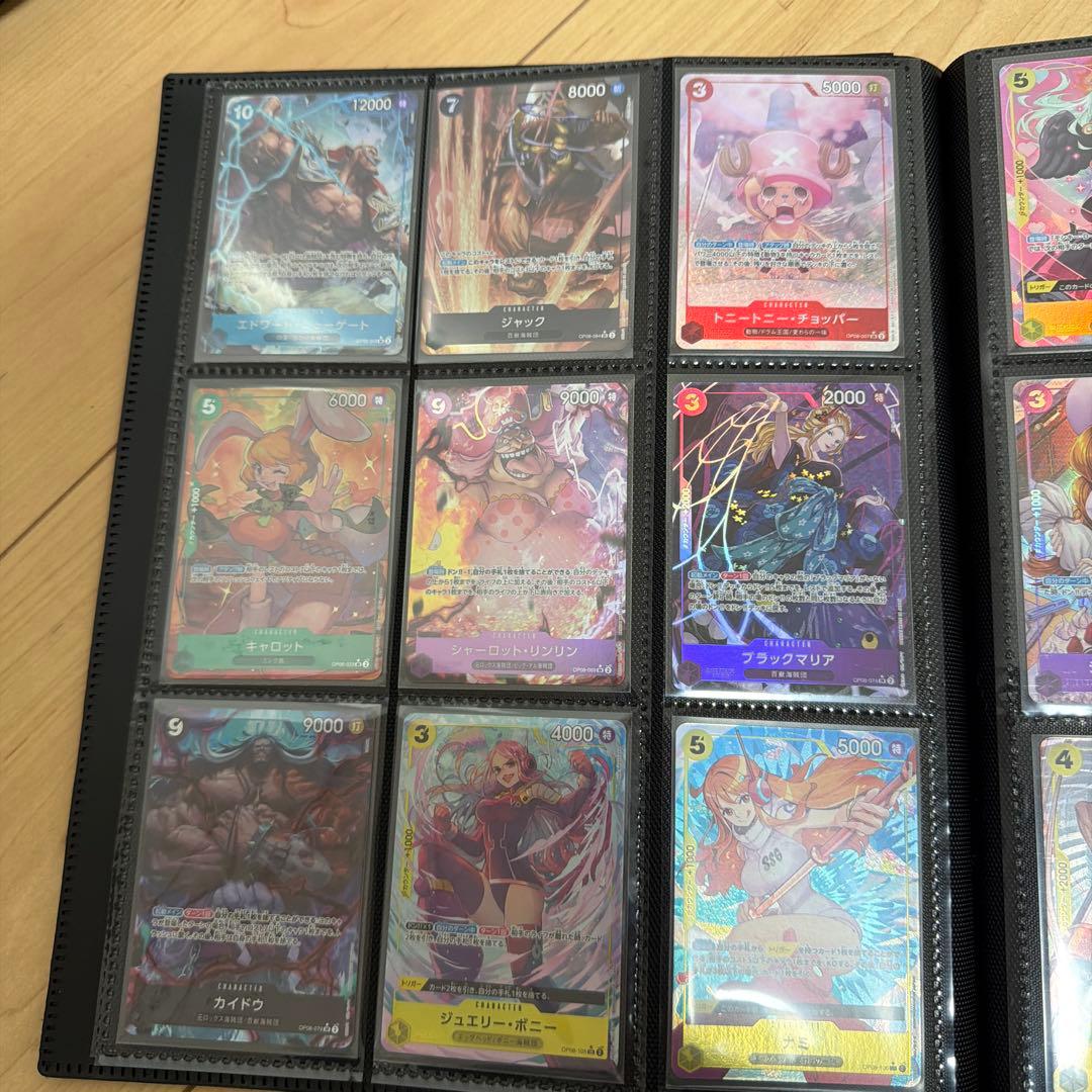 ブースター第8弾 二つの伝説　キラカードまとめ