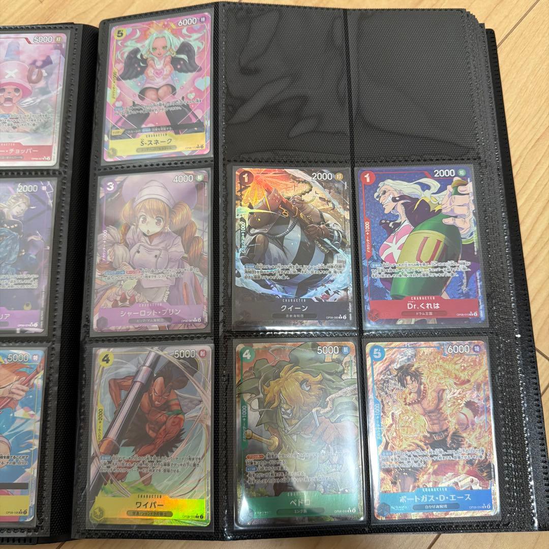 ブースター第8弾 二つの伝説　キラカードまとめ