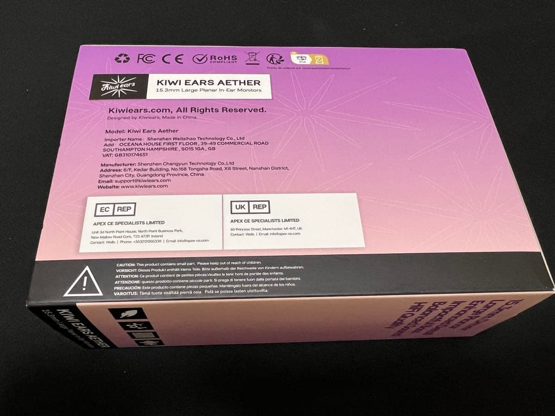 KIWI EARS AETHER リケーブル可能イヤホン