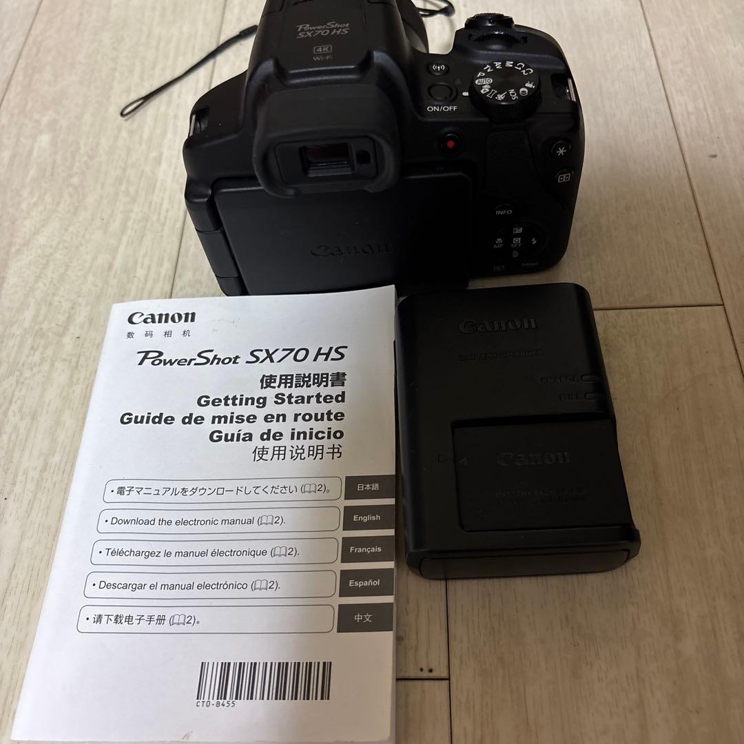 デジタルカメラ Canon Pawer Shot SX70 HS