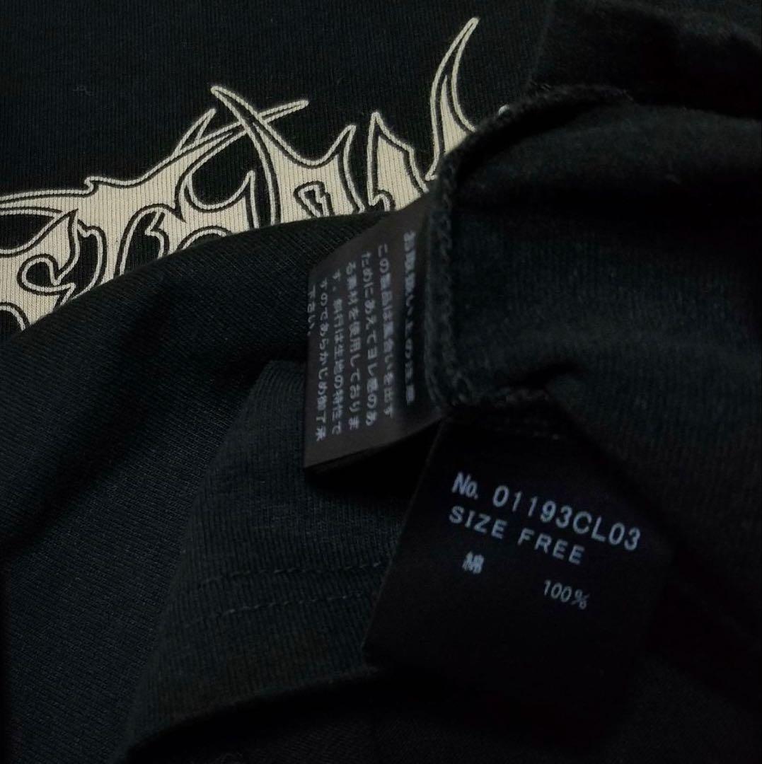 美品 HYSTERIC GLAMOUR スネーク ロングTシャツ