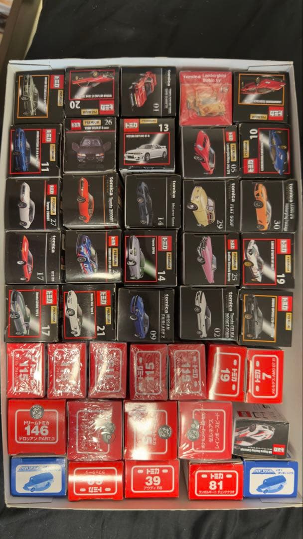 トミカプレミアム　トミカ　セット　未開封　シュリンク付き
