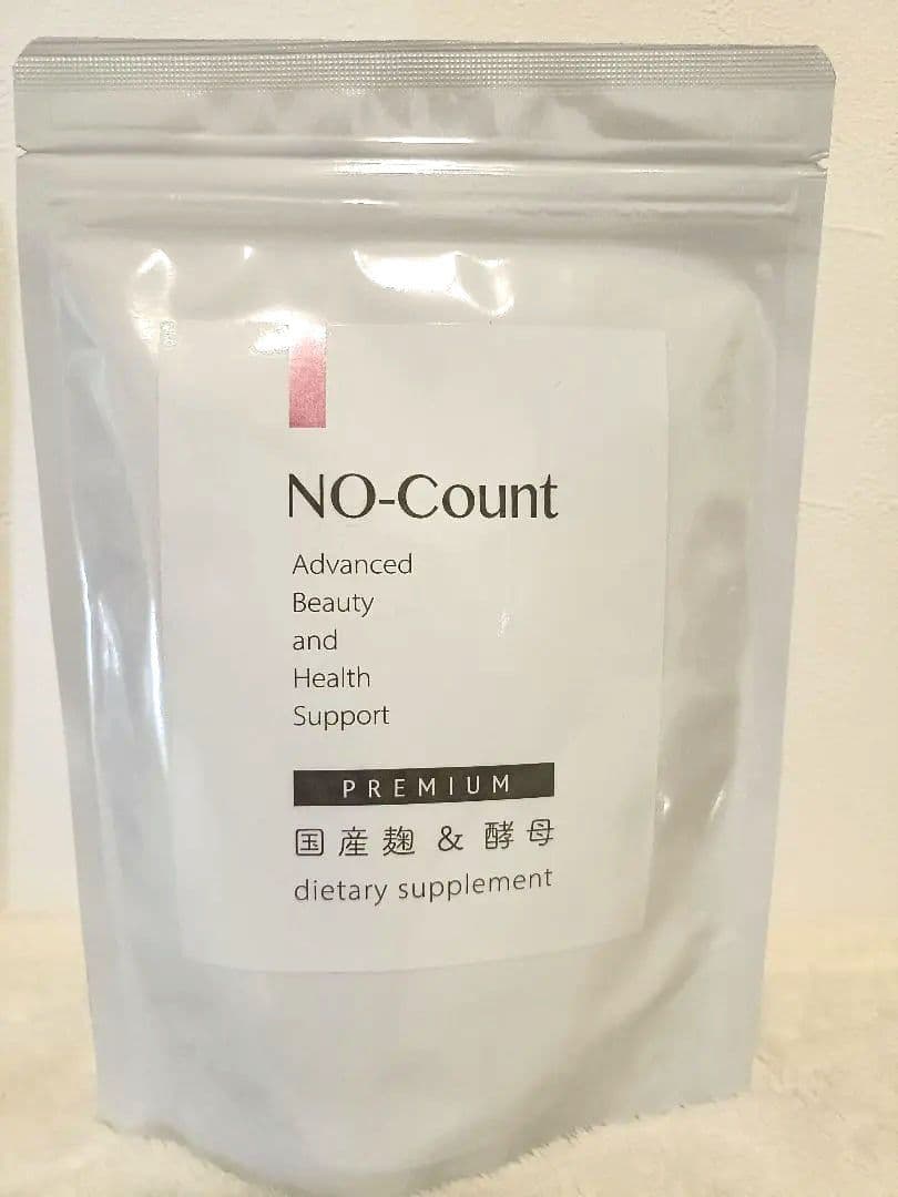 【トイプ☆】NOCount サプリ☆新品1袋 国産酵母 ノーカウント