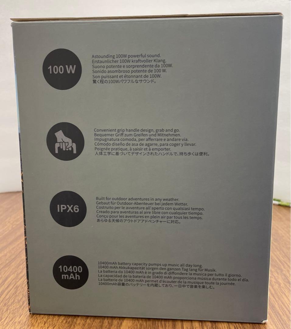 DOSS Extreme Boom Pro Bluetoothスピーカー