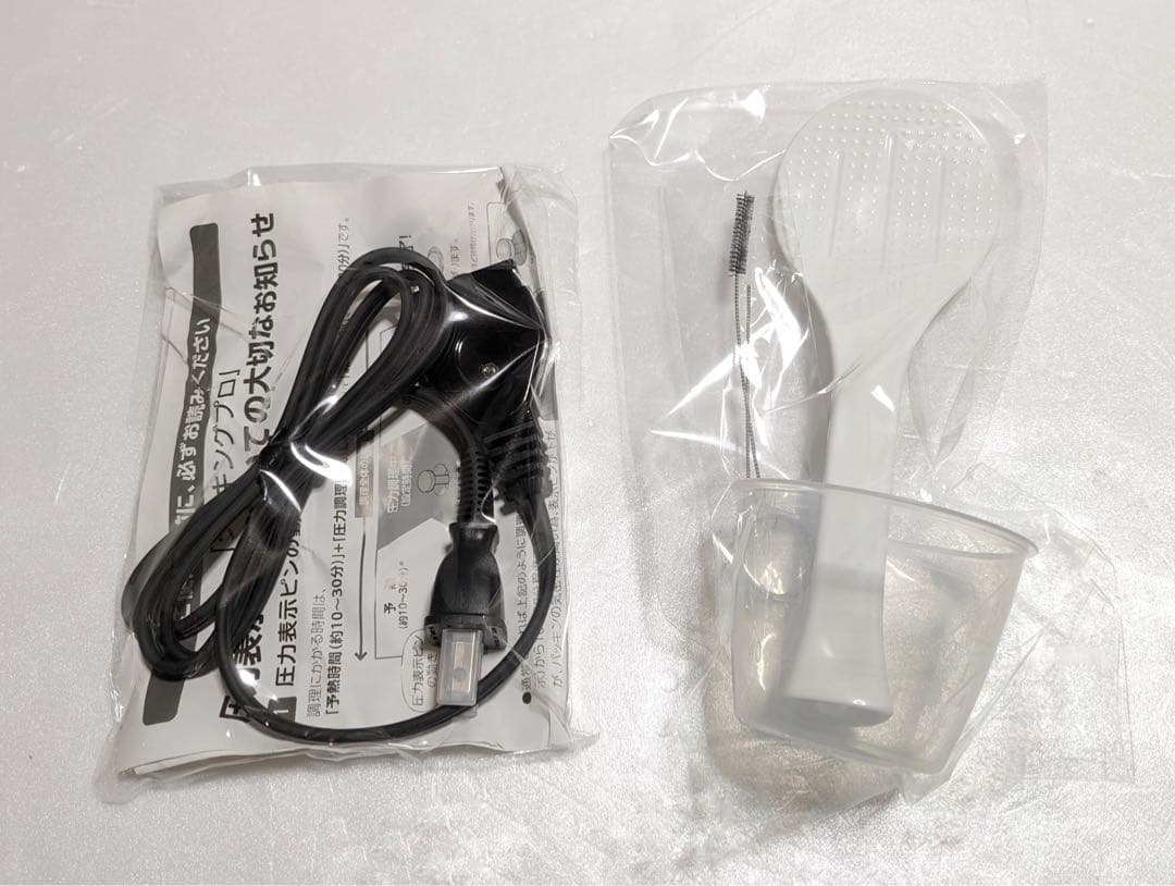 ☆新品未使用品☆ショップジャパン Cooking Pro SC-30SA-J04