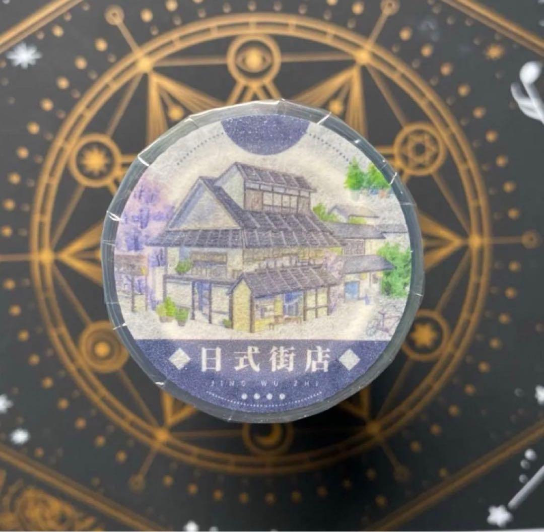 honey☻ラク便↔︎ゆう便変更ありページ