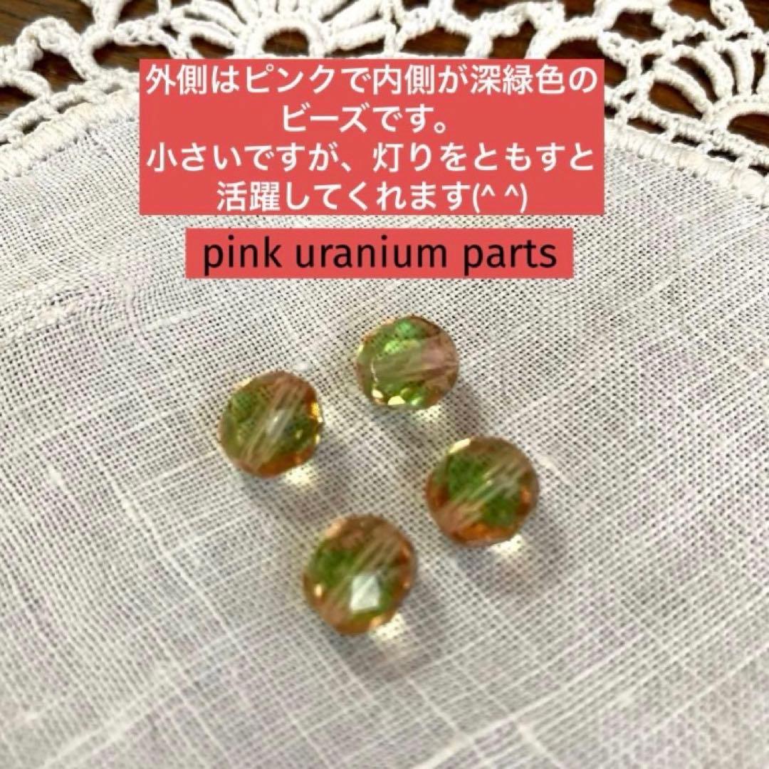 （専用ご予約）　ミニシャンデリア　フランスアンティーク　3点