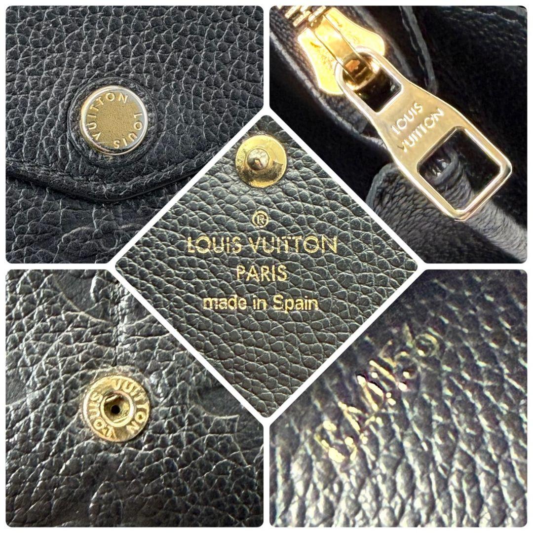 美品 ルイヴィトン モノグラムアンプラント ポルトフォイユ サラ 財布 黒