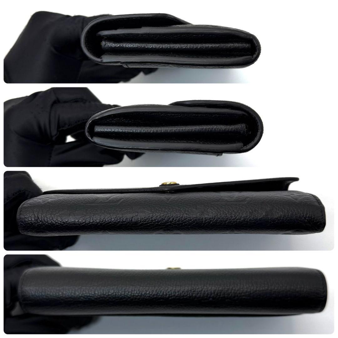 美品 ルイヴィトン モノグラムアンプラント ポルトフォイユ サラ 財布 黒