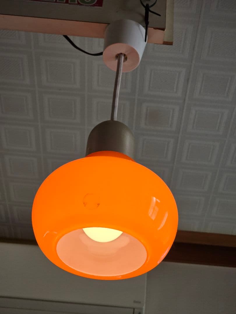 昭和レトロ 日立 ペンダントライト オレンジ スペースエイジ