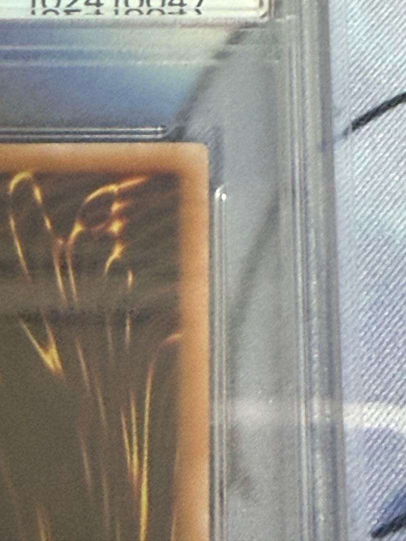 白の聖女エクレシア　PSA10 イラスト違い