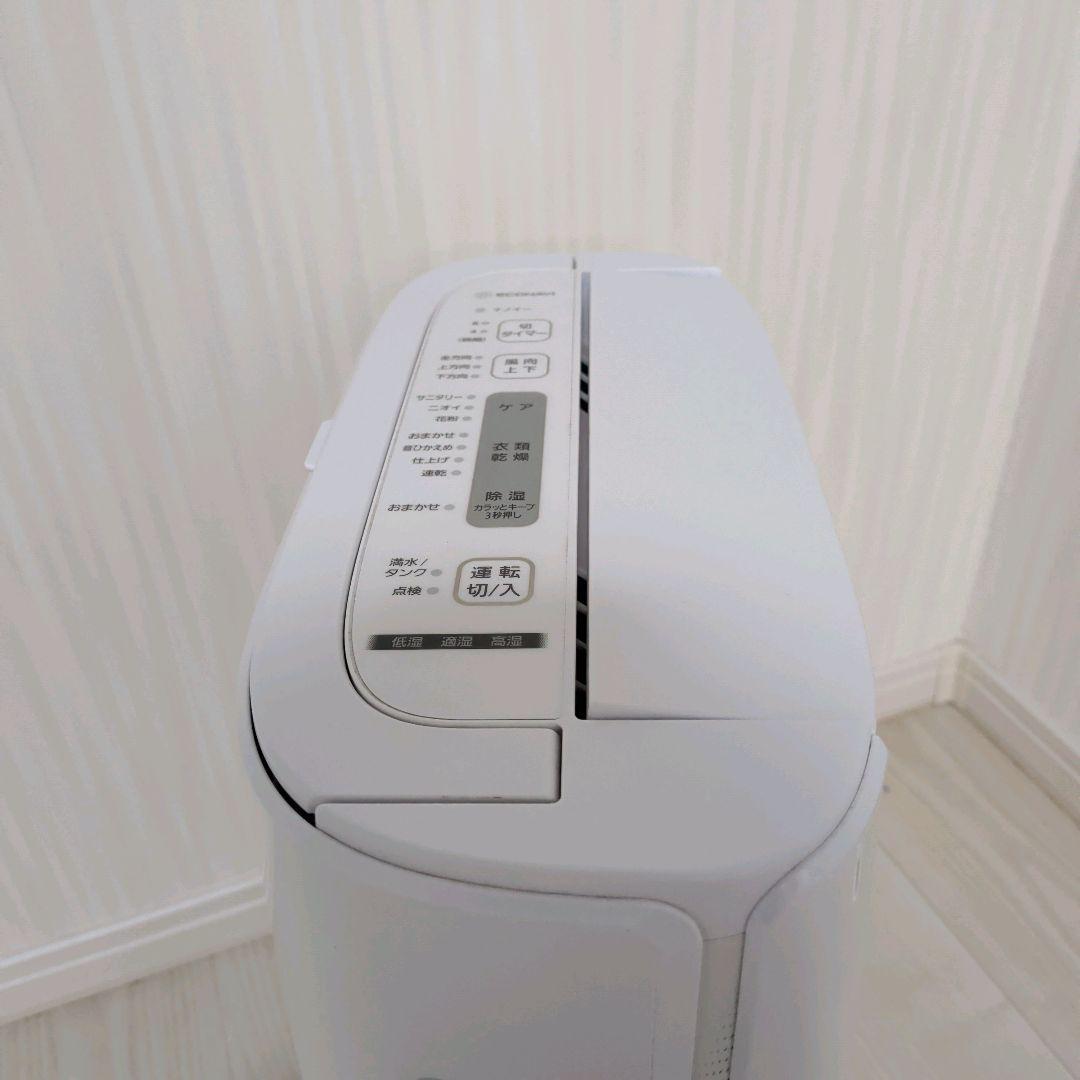 【美品】パナソニック　F-YZUX60 衣類乾燥除湿機　21年製