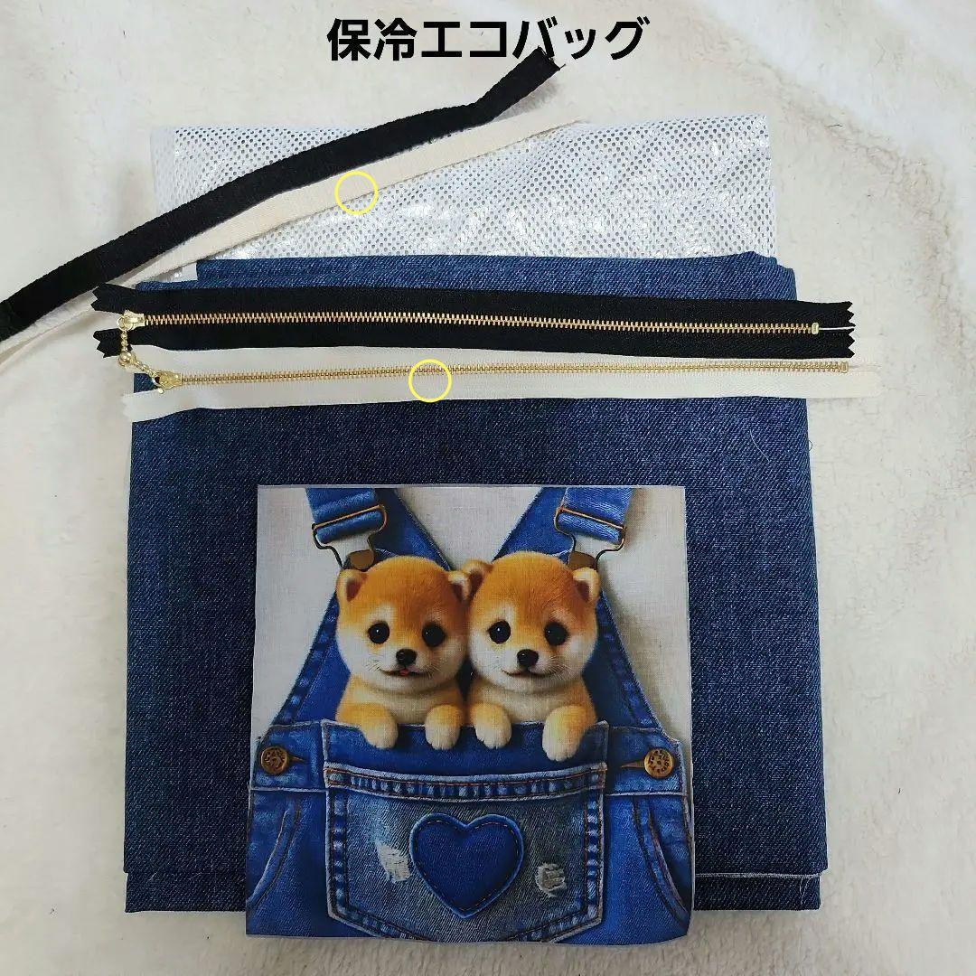 えっこ様確認用