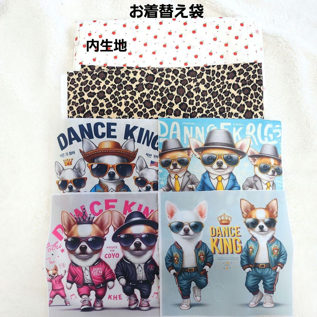 えっこ様確認用