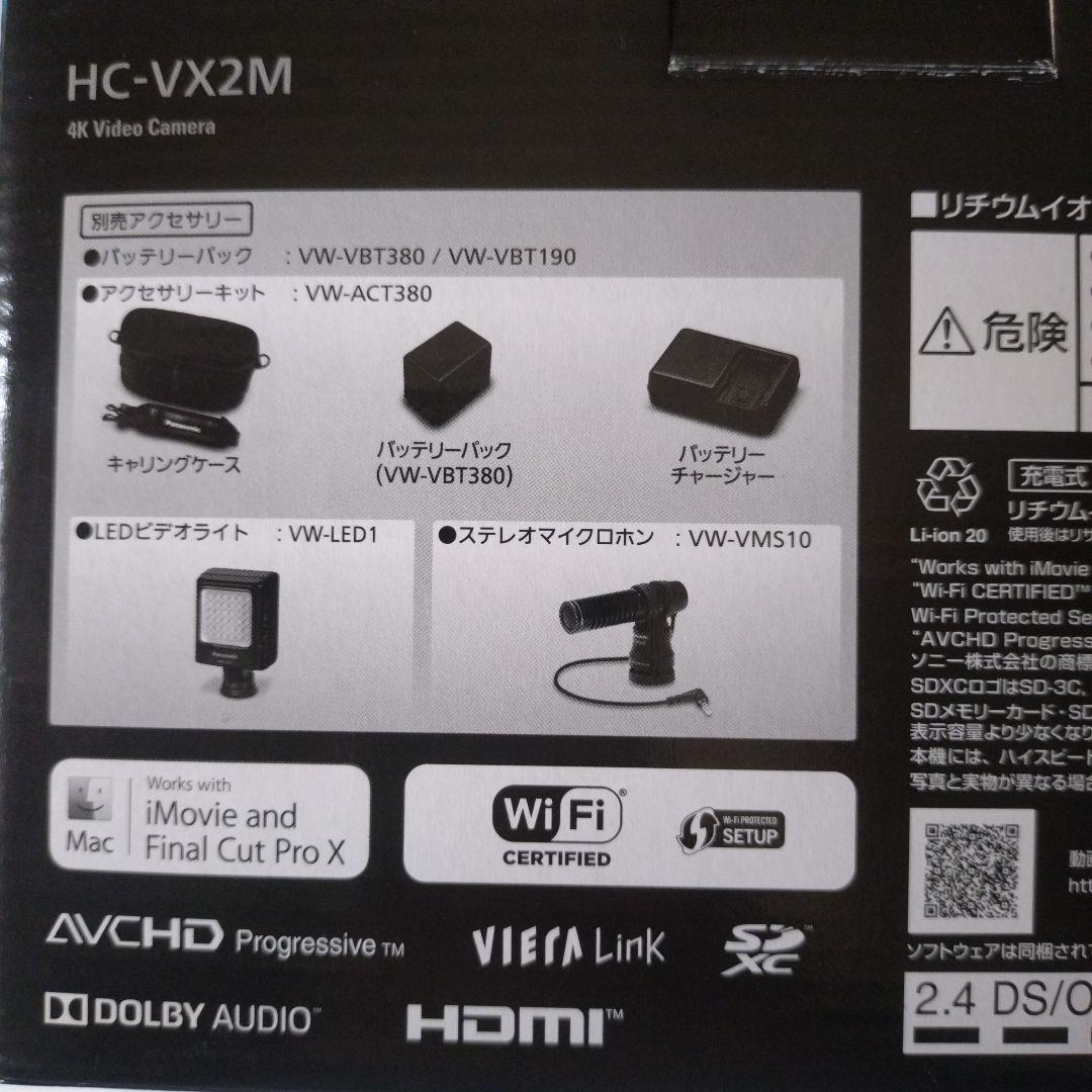 Panasonic HC-VX2M 4Kビデオカメラ＆アクセサリーキット
