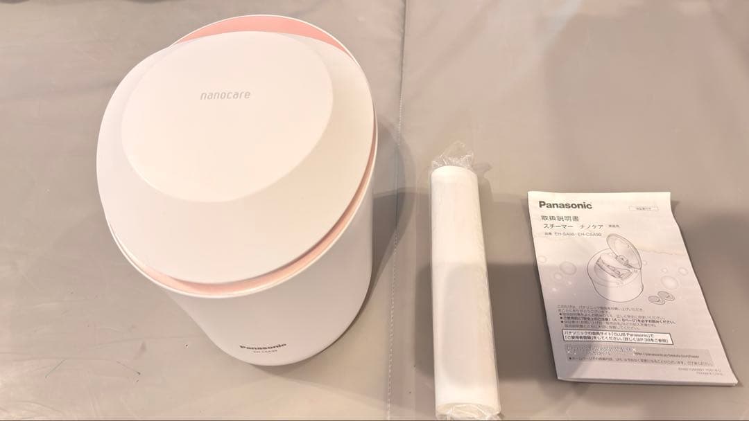 Panasonic フェイススチーマー EH-CSA99