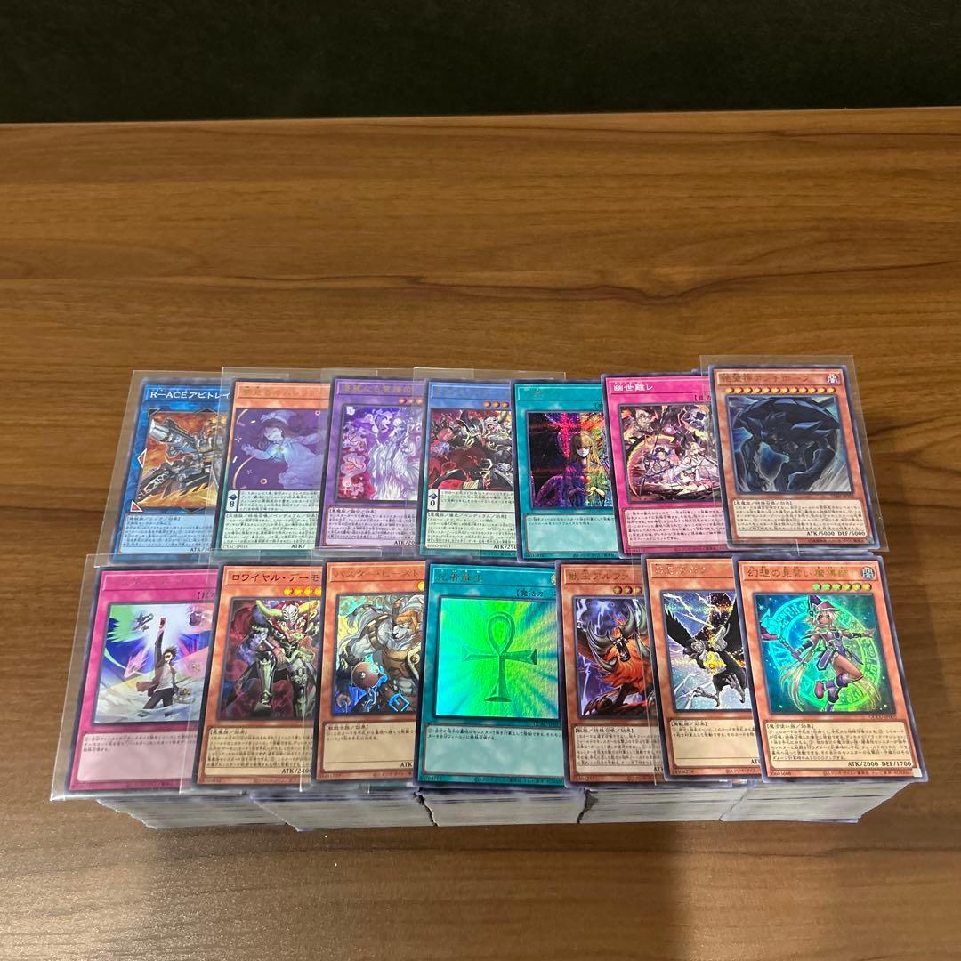 遊戯王カード　スーパー以上　2000枚